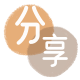 广元信用卡商家平台☀️诚信信用卡24小时在线接单 - 信阳信用卡